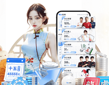 世界杯2026网址入口 风力发电绿化工程简介资料